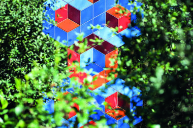 Victor Vasarely, Sculpture P&T - Peyrassol 04-2021 - photo C Goussard 2-9